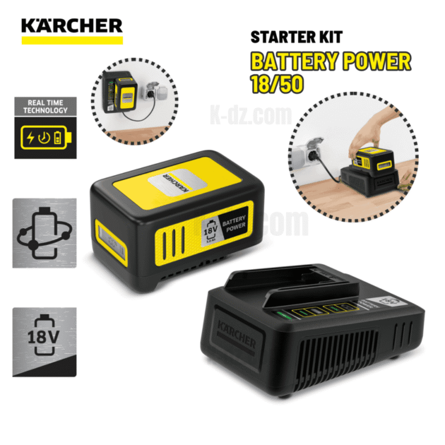 KARCHER Démarreur kit Battery Power 18/50