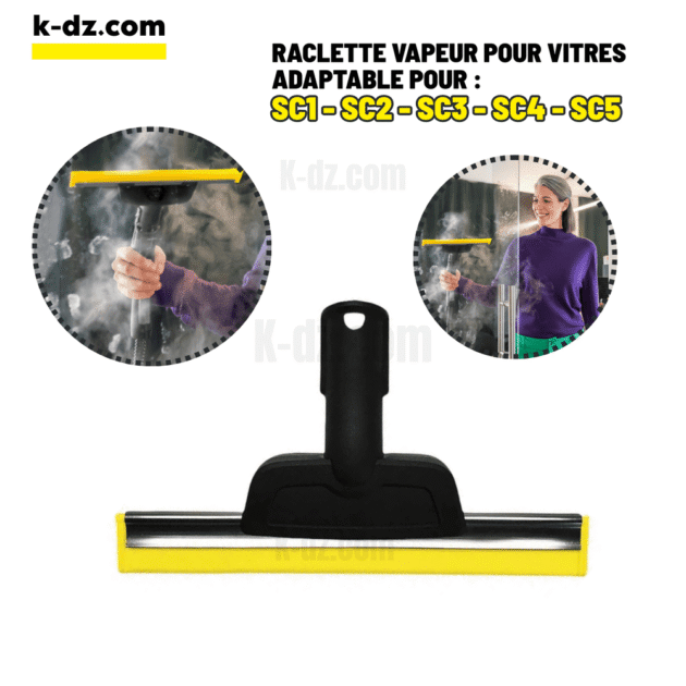 Raclette vapeur pour vitres adaptable pour KARCHER SC